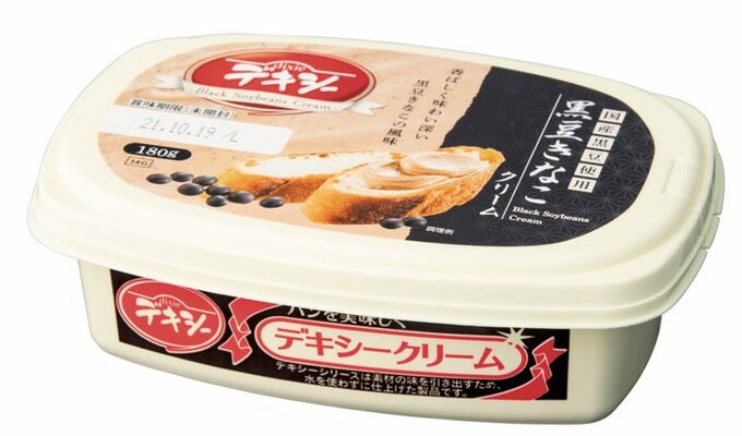 デキシークリームパッケージ