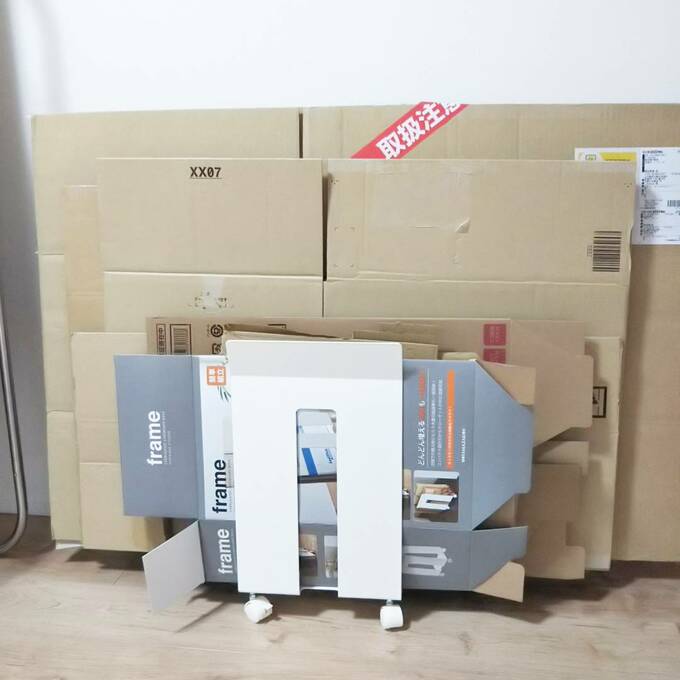 いつもスッキリまとまる