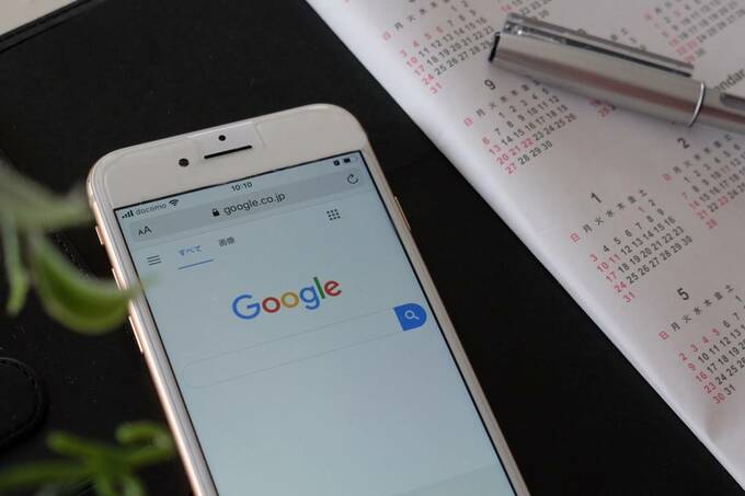 スマホの検索画面