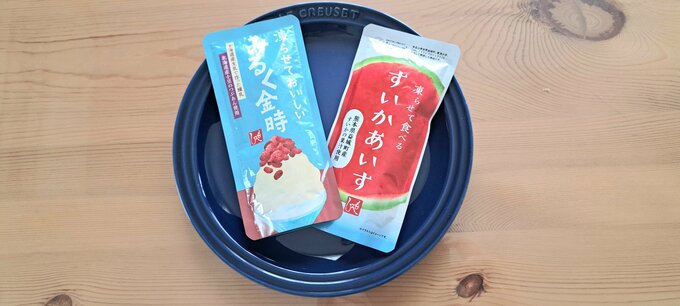 凍らせて食べるあいすシリーズ