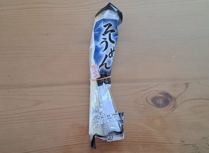 半端なそうめん