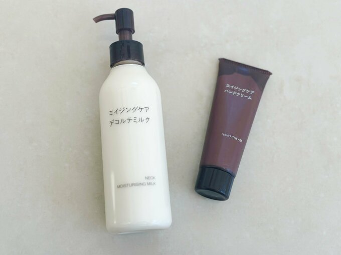 エイジングケアシリーズ