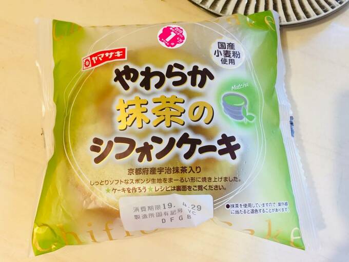 パンとわらびもちで豪華なケーキに！