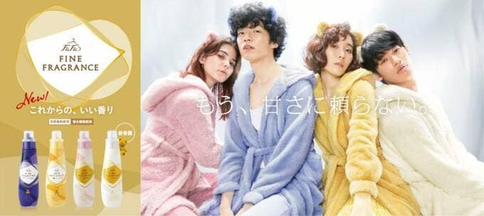 もう、甘さに頼らない。