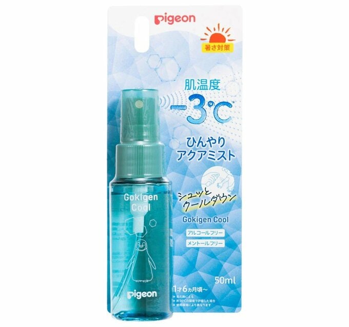 ピジョン「ごきげんクール ひんやりアクアミスト」