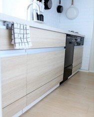 キッチンの縁に手ふき