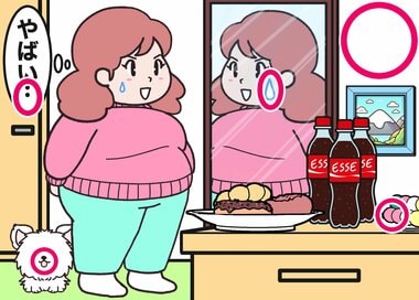 もしかして正月太り…どこが違う？5つ見つけたらエラい＜間違い探し＞