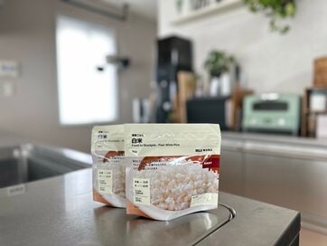 「ご飯を炊き忘れたときにも」無印良品週間で手に入れたい、おすすめ備蓄食材5選