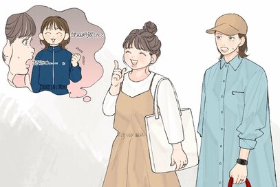 アラフォー世代の「黒レギンス」はどうはく？おしゃれに着こなす小さなコツ