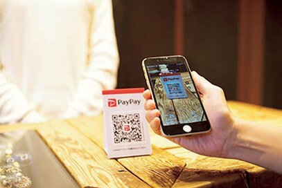 コード決済って結局なぜおトクなの？専門家に聞いてみた