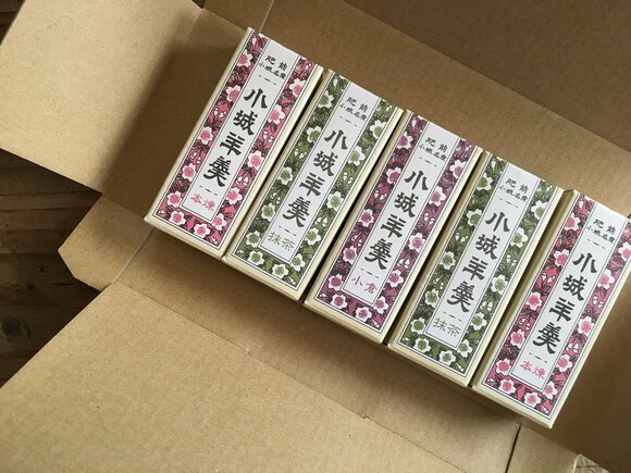 「村岡総本舗」の『小型小城羊羹』