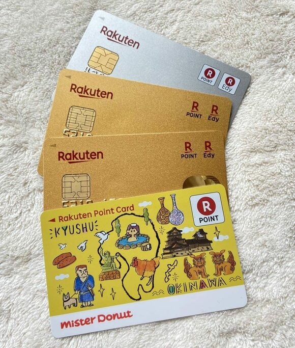 楽天カード