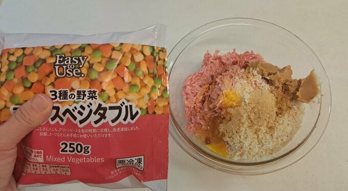 松風焼き