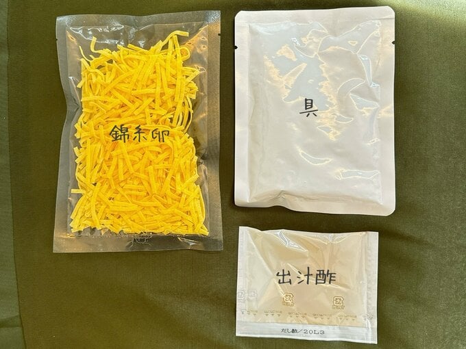 五目ちらし寿司の素の中身