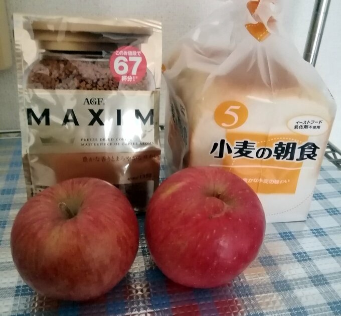 パンやリンゴ