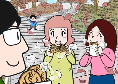 冬の幸せ、タイ焼き…何かが違う？5つ見つけたらエラい間違い探し