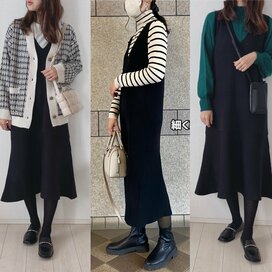 GUの2990円ジャンパードレス。40代の「やせ見え」に効果あり