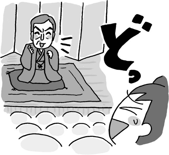 お笑いライブや落語など、おもしろい話を聞きに行く