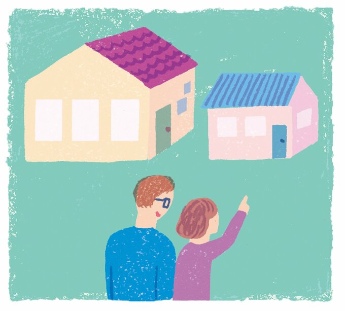 小さな家を指さす夫婦のイラスト 