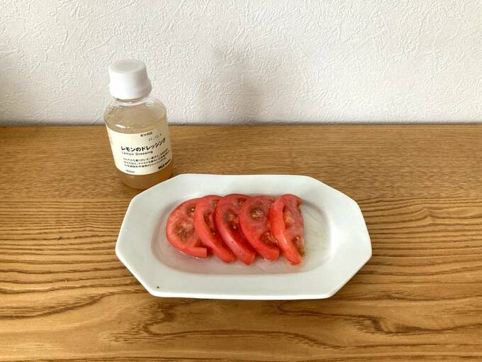 レモンのドレッシングとトマトサラダ