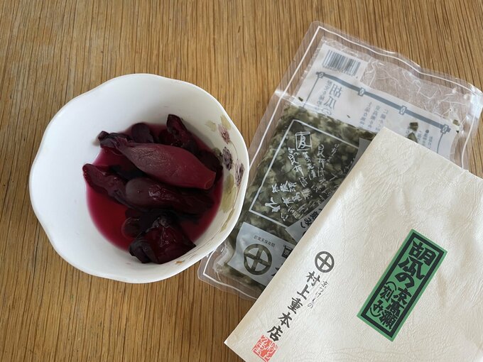 村上重本店 漬物