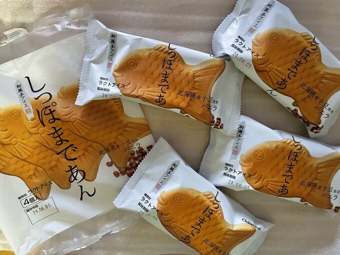 和菓子アイス たい焼き最中バニラ しっぽまであん