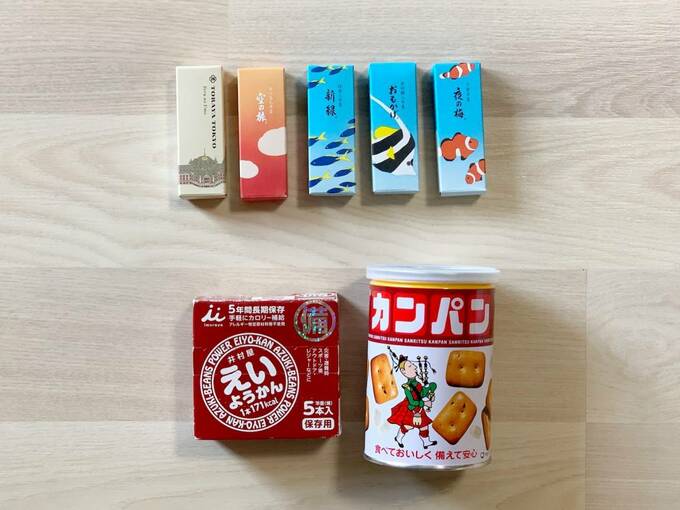 とらやのようかん