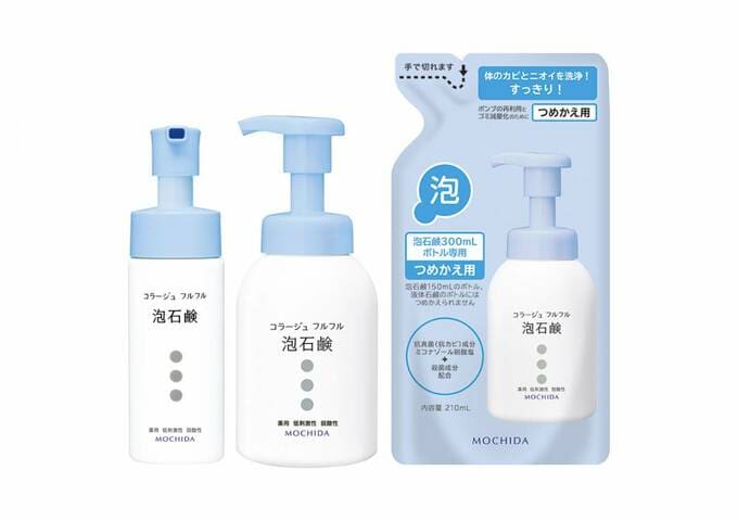 コラージュフルフル泡石鹸