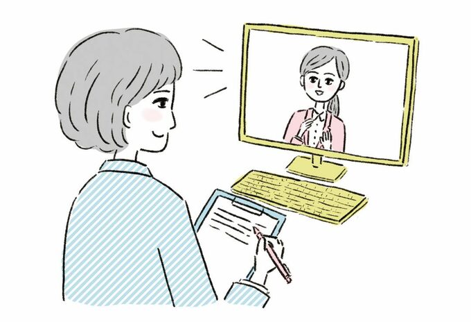 イラストリモート面接