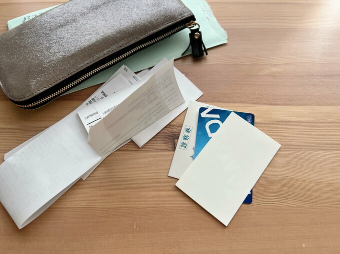 財布のなかの不用品