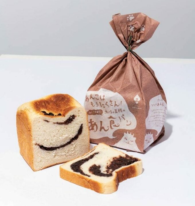 あん食パン