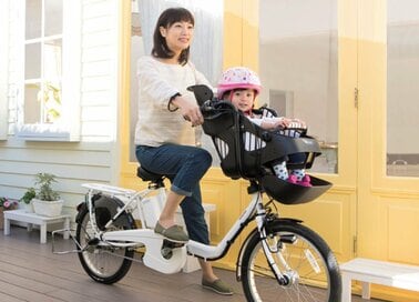 毎日の子育てがハッピーに！ママにうれしい電動アシスト自転車が登場