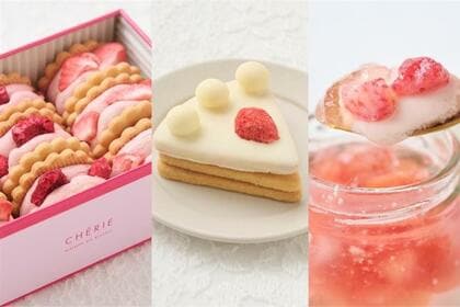 手土産なんにする？