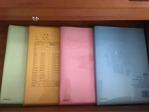 ファイル