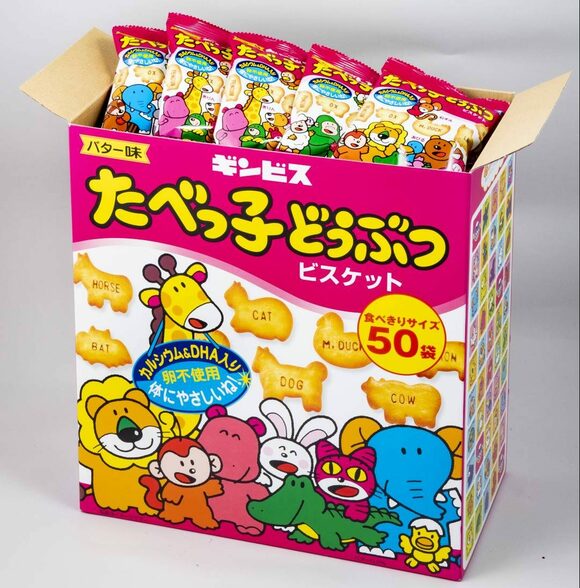 たべっこどうぶつ