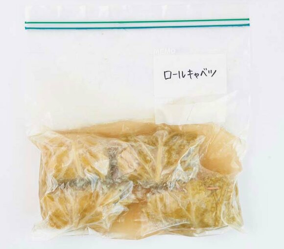 G：ロールキャベツ