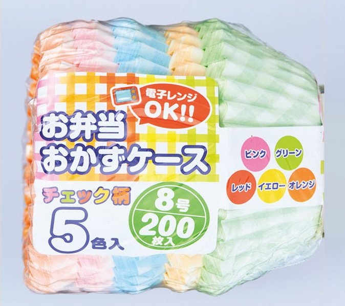 お弁当おかずケース