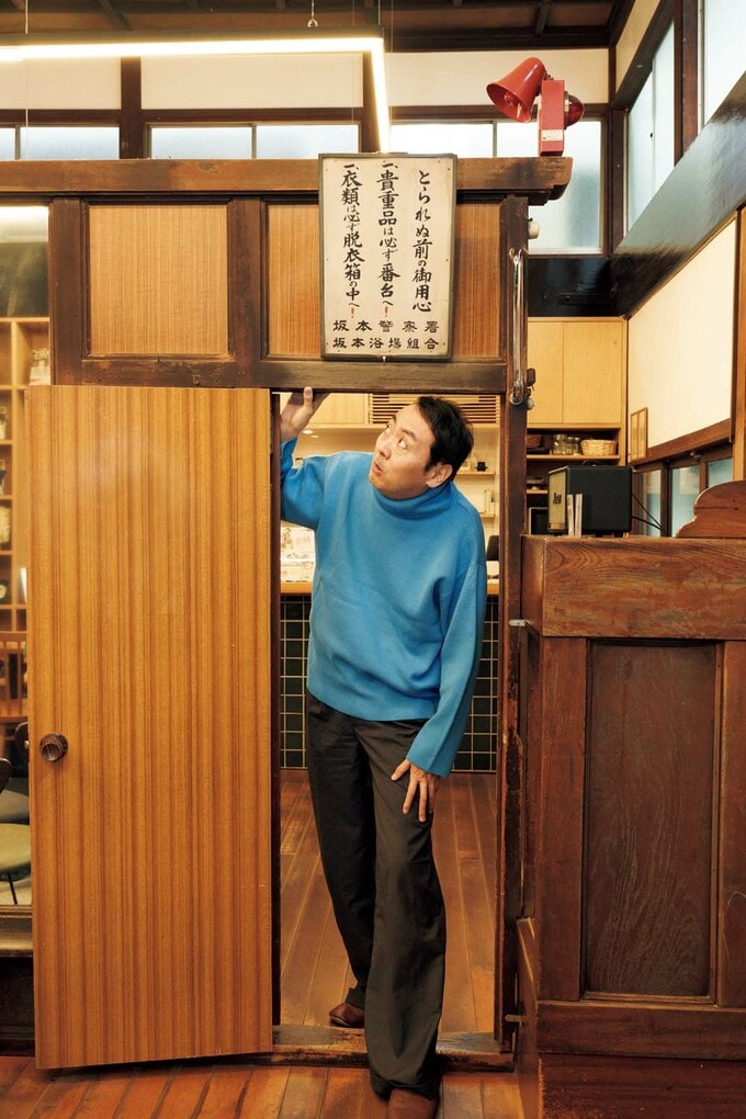 脱衣所の間仕切り