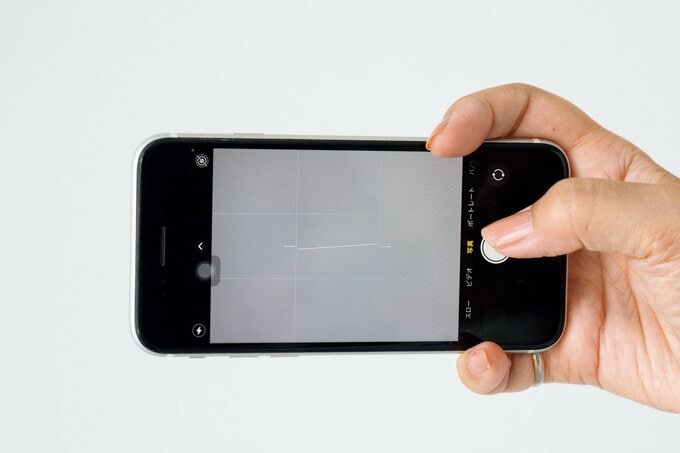 Z世代流スマホの持ち方