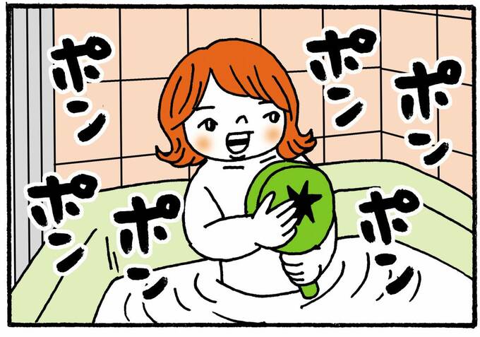 お風呂でバケツをたたくイラスト