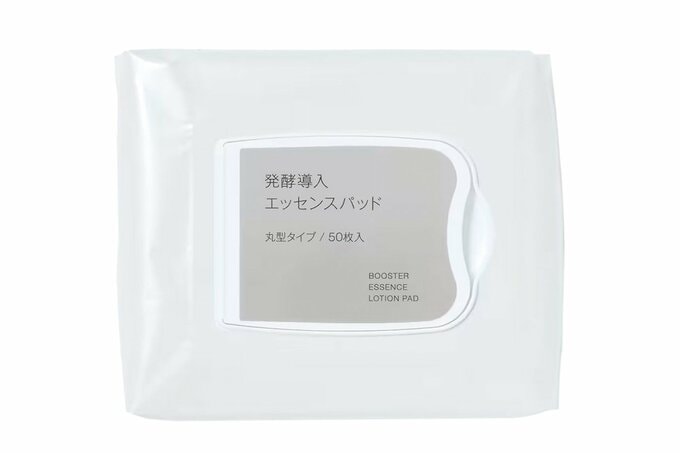 発酵導入エッセンスパッド