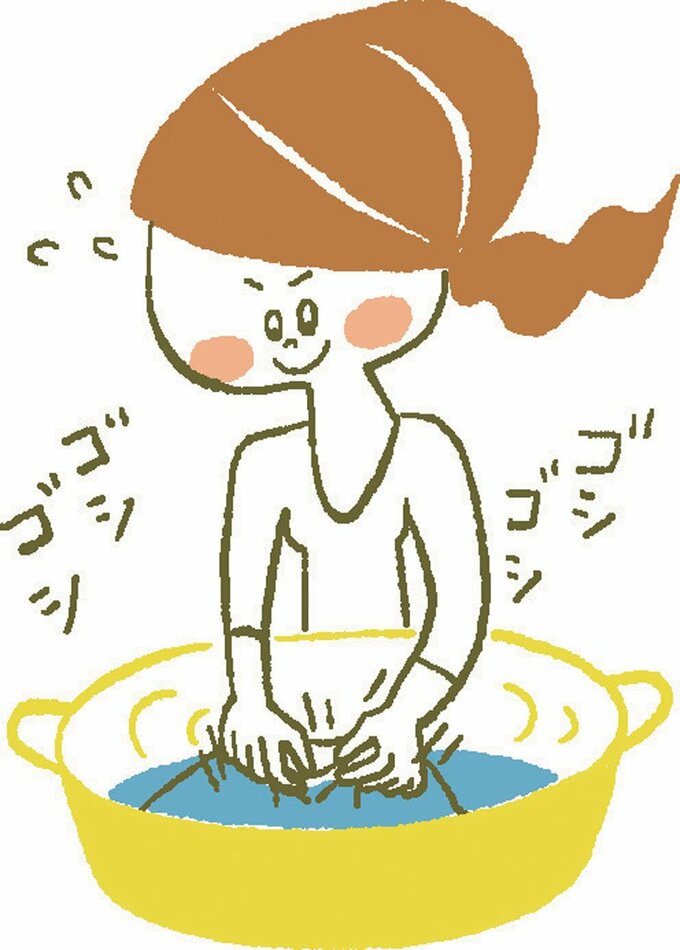 手洗いもプラス