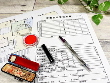 住宅ローン審査に落ちた場合に備える「ローン特約」。落とし穴と確認すべき点は？