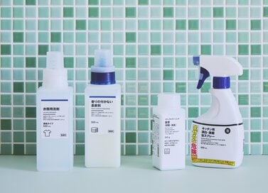 全部500円以下「無印良品」のイチオシ掃除・洗濯グッズ。おしゃれで生活感なし