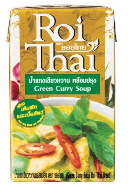 ロイタイグリーンカレーパッケージ