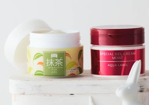 オールインワンジェル2つ