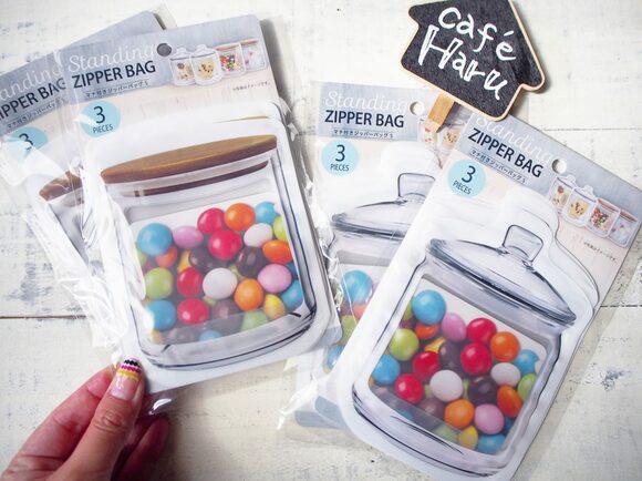 マチ付きジッパーバッグ