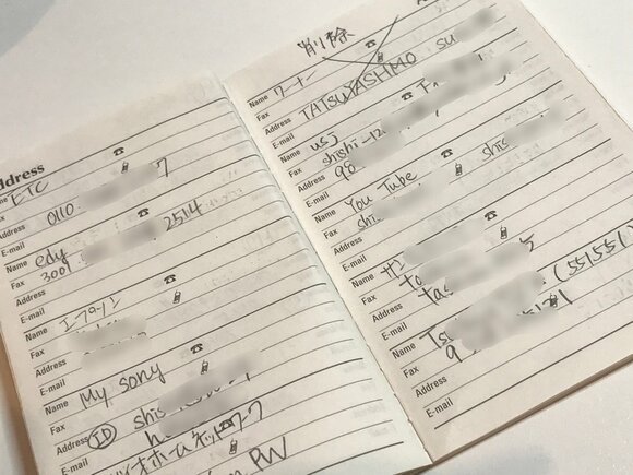 パスワード管理のコツ