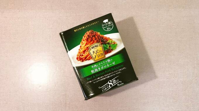 ハインツのボロネーゼソース