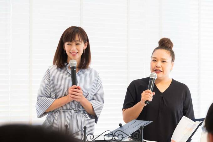 吾妻さん和香さん